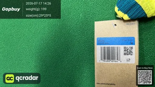 SKU b429b0