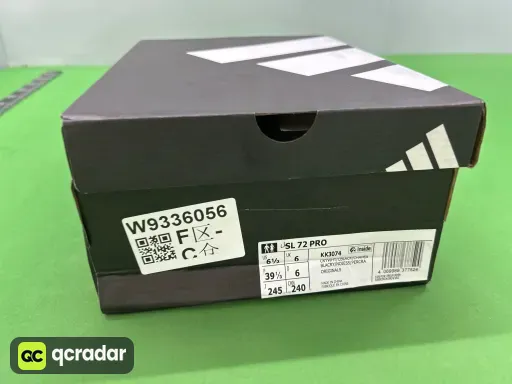 __qc_other__ d:2026-07-23