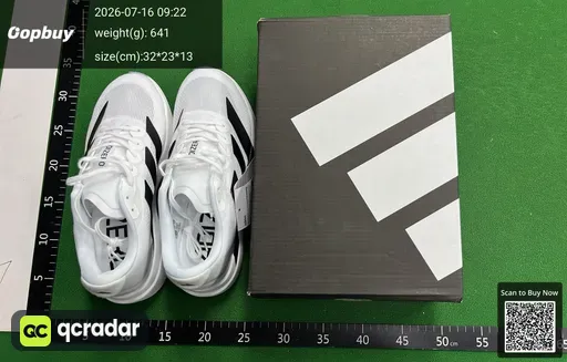 SKU 0d07ea