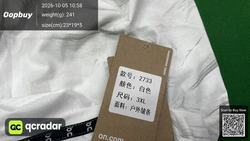 SKU 2cfb95