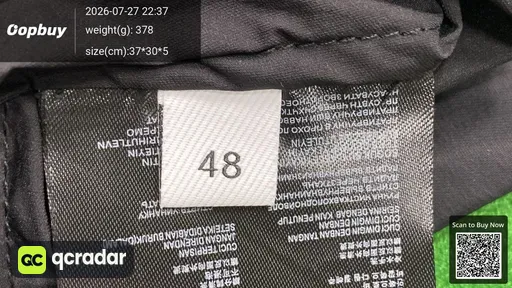 SKU a9aeae