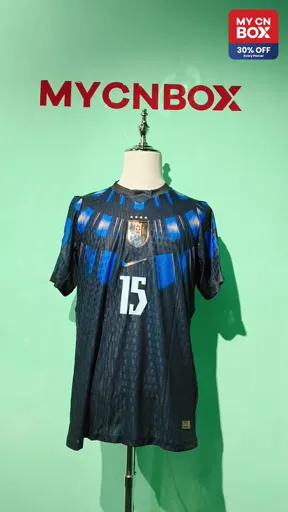 Uruguay away number 15