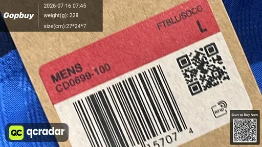 SKU 1245dd