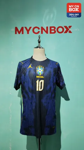 Brazil away no. 10