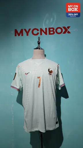 France away number 7