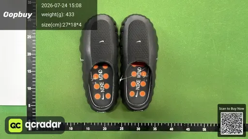 SKU 488c9a