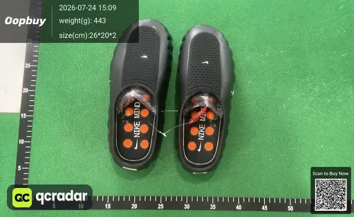 SKU b1942b