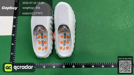 SKU 16a505
