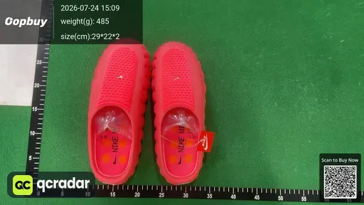 SKU 3ae1a4