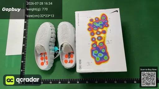 SKU 9d4b59