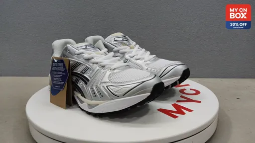 Silver white