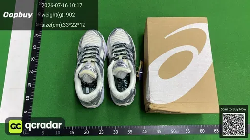 SKU 8bbb1b