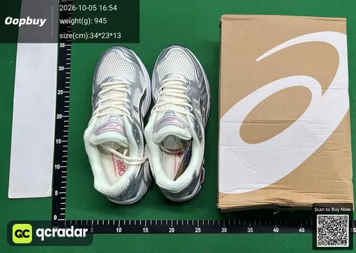 SKU 888da0