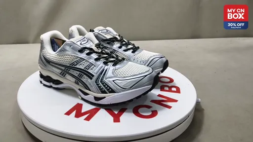 Beige silver black