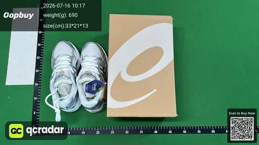 SKU e51e21