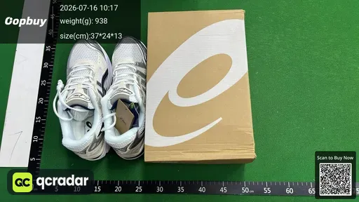 SKU 5a82e6