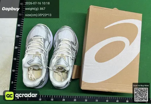 SKU e4a0e7
