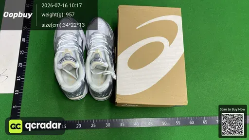 SKU 1ae9c1