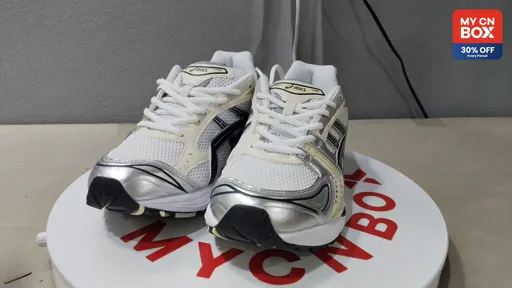 Off-white blue silver