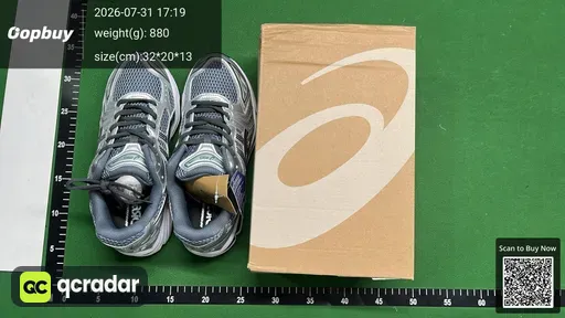 SKU c113e2