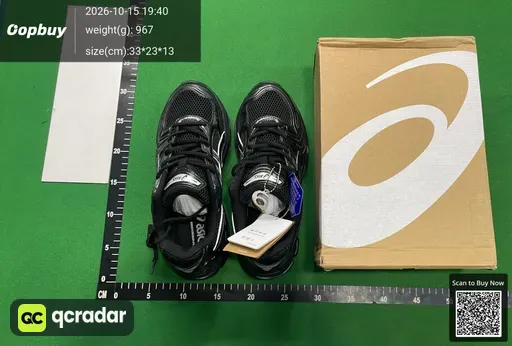 SKU 63665d