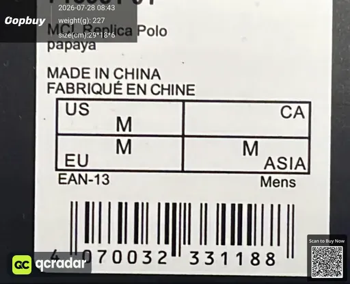 SKU d07fca