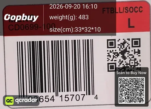 SKU ea4b9d
