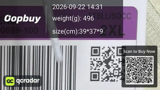 SKU b87873