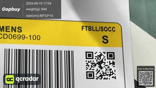 SKU 6af562
