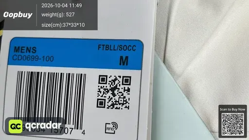 SKU 4c101d