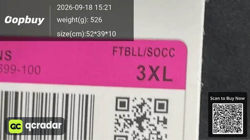SKU 687baf