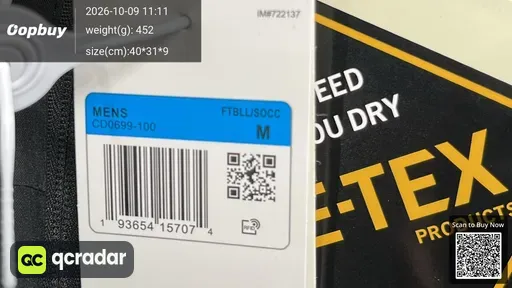 SKU 1d021e