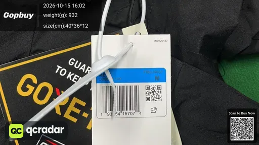 SKU a7d249