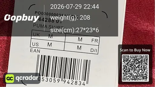 SKU b1214d