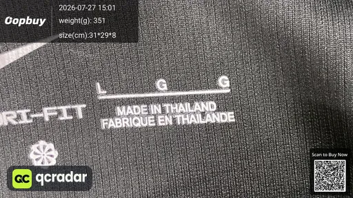 SKU 0ce970