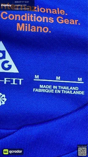 SKU 66fe4f