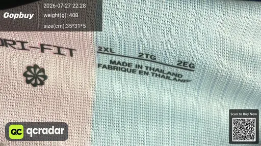 SKU 09c197