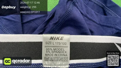 SKU 02c0d2
