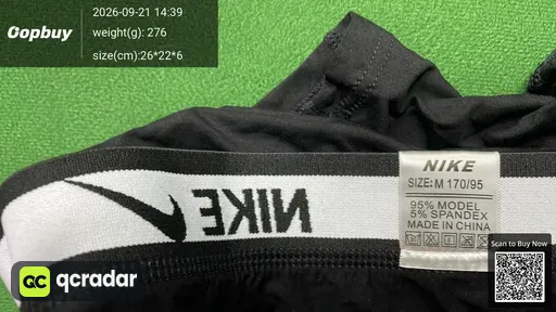 SKU 36efae