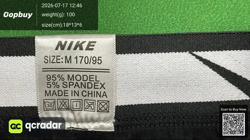 SKU 260801