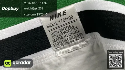 SKU 807e2d