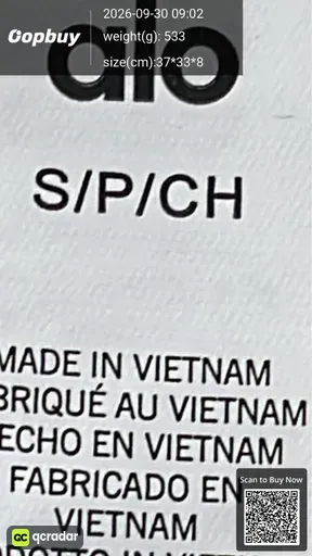 SKU 6f6de2