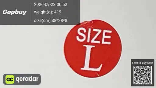 SKU e80adf