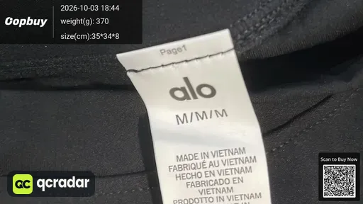 SKU 9aa222