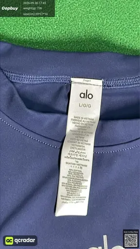 SKU e80adf
