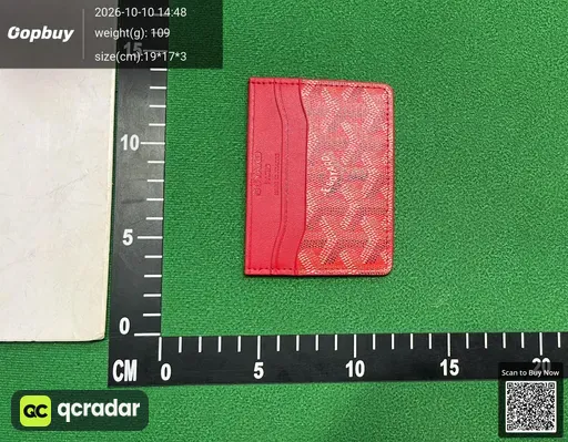 SKU 4a8888