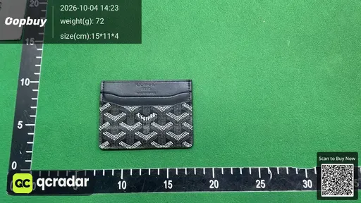 SKU 4767b2
