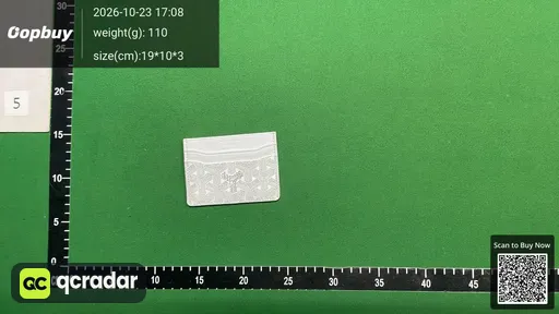 SKU c55c1c