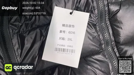 SKU 6c91ce