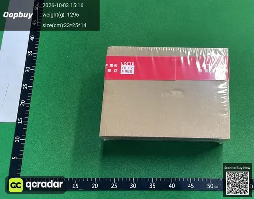 SKU 014465